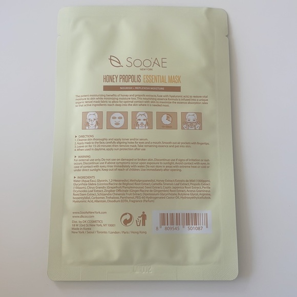 Korean Skincare Face Masks Bundle of 6: Soo’AE Honey Mask and Lemon Sherbet Mask - Picture 3 of 7